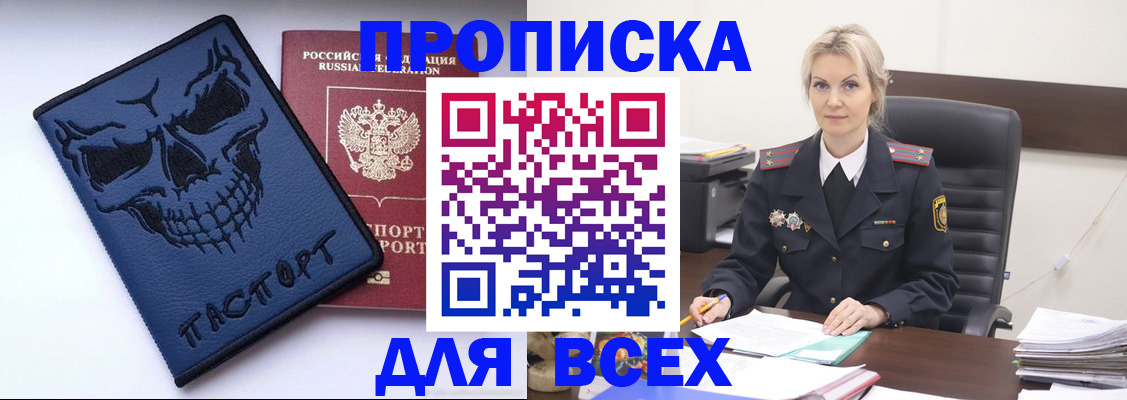 форма 3 в Новоульяновске
